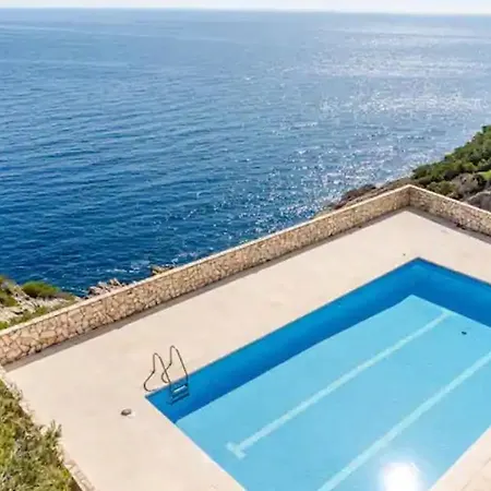Balcon De La Terrasse-piscine-parking-wifi Begur