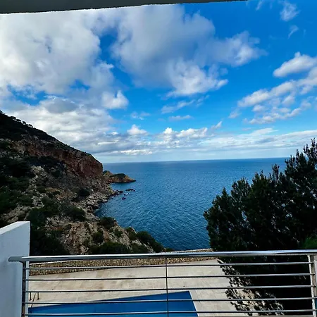 Balcon De La Terrasse-piscine-parking-wifi Begur